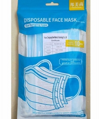 CE Non-medical disposable antibacterial face mask