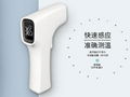R1B1 CE FDA medical Digital Infrared Forehead Thermometer
