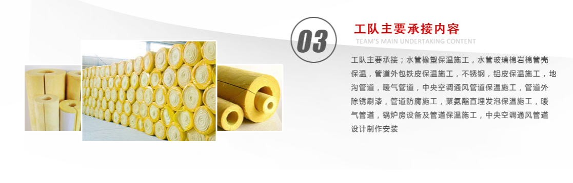 神州貼面玻璃棉管現貨現發 4