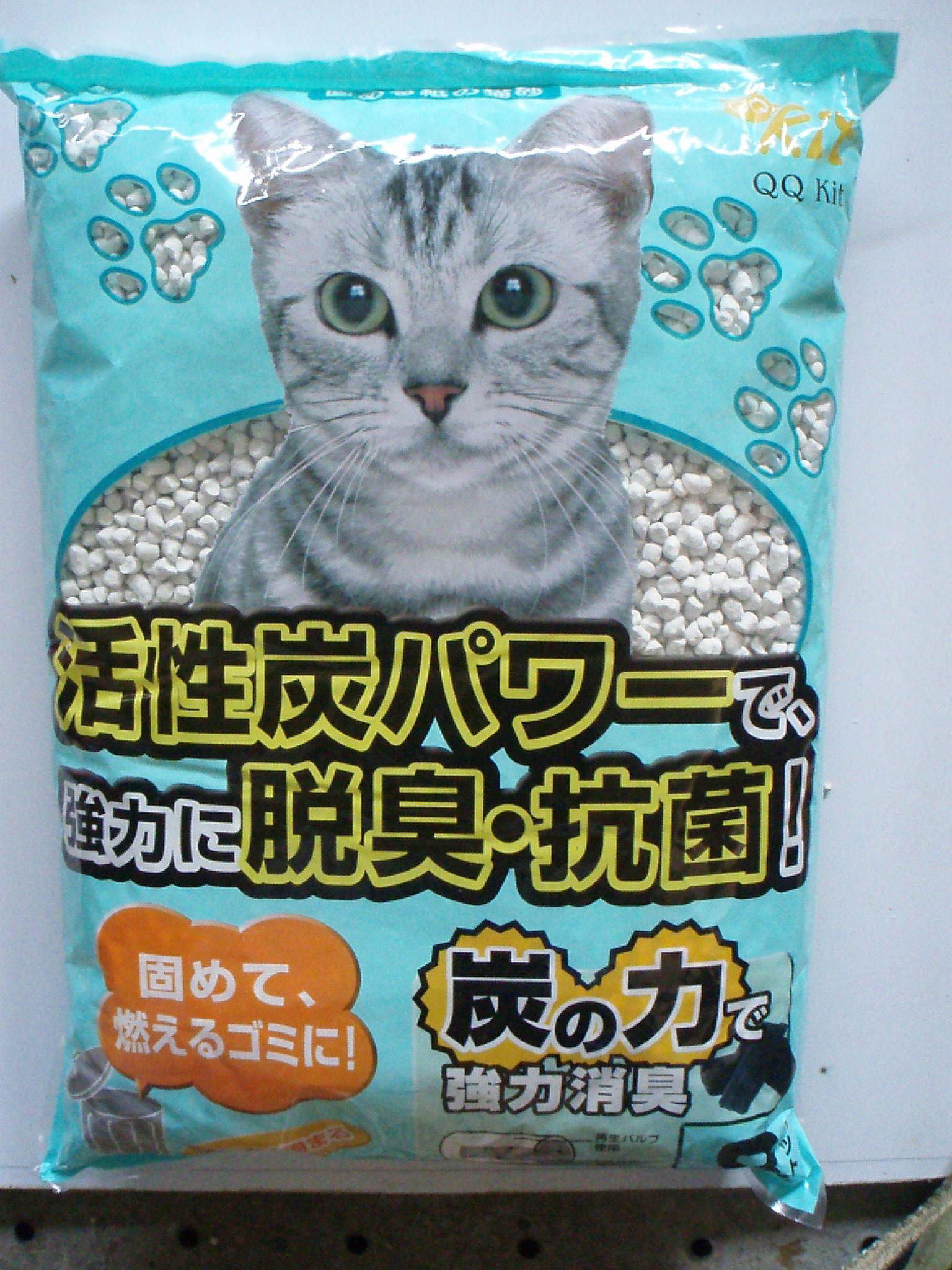 Ａｃｔｉｖａｔｅｄ　ｃａｒｂｏｎ　ｐａｐｅｒ　ｃａｔ　ｌｉｔｔｅｒ