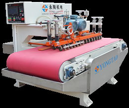 Ceramic Tile Cutting Machine