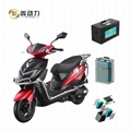 Rechargeable 60V deep cycle LiFePO4 Lithium Ion Battery for scooter 1