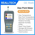 High-accuracy Gas Dew Point Temperature Tester 2