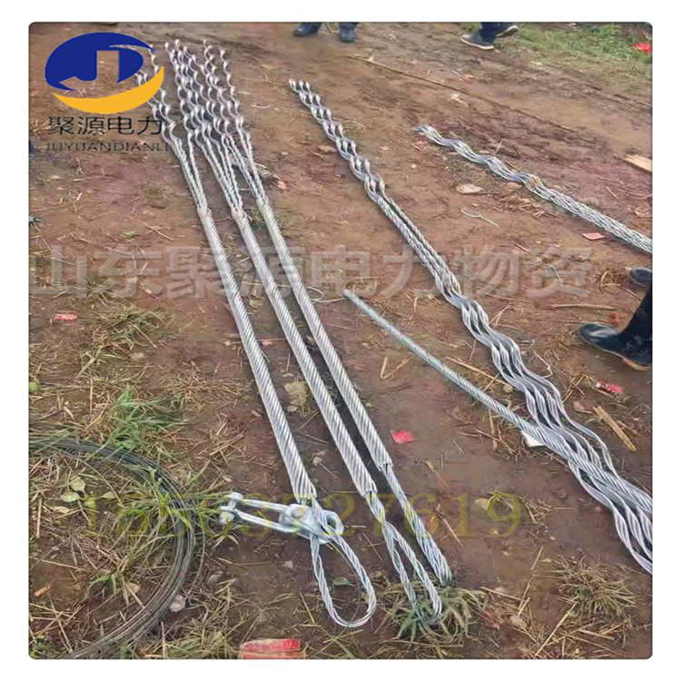 OPGW光缆导线耐张安全备份线夹金具 备份线夹安装施工 2