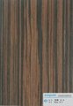  Recon veneer Ebony wood veneer  5