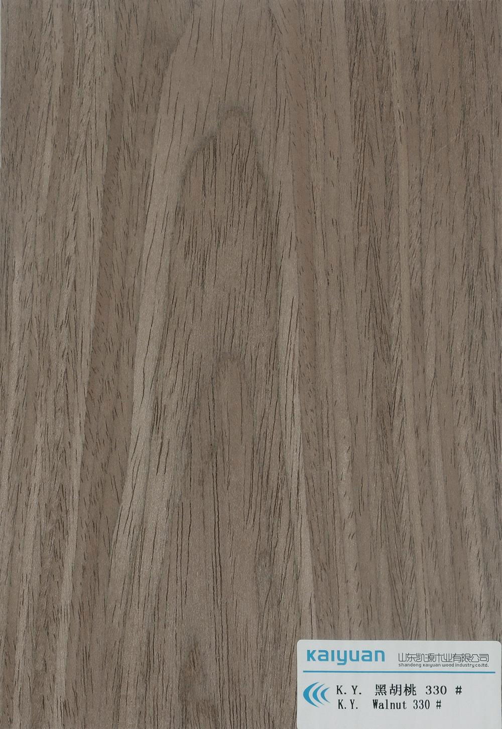 Engineered veneer walnut veneer  furniture face veneer 4