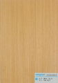 Engineered veneer  teak  wood veneer  3