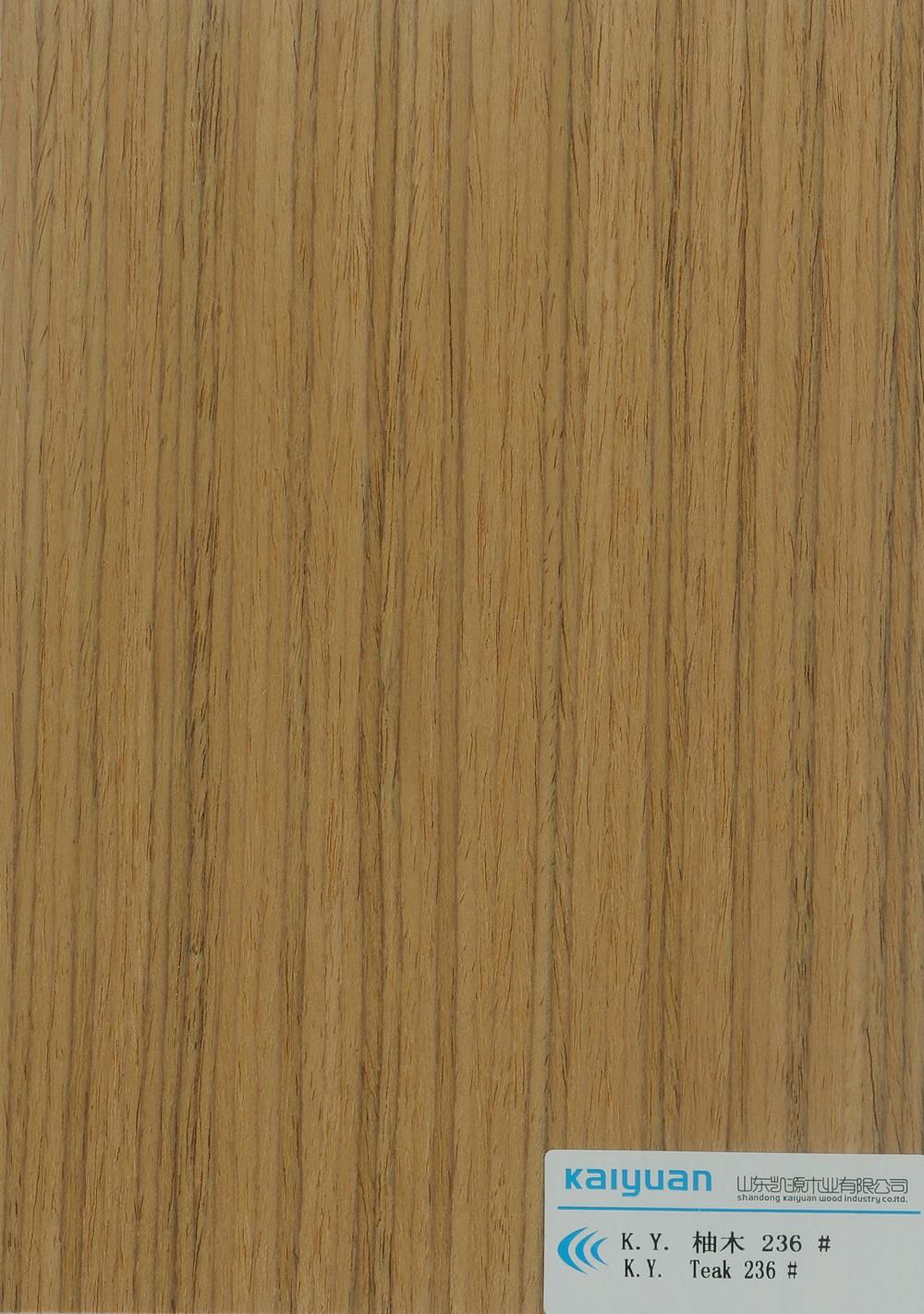 Engineered veneer  teak  wood veneer  4