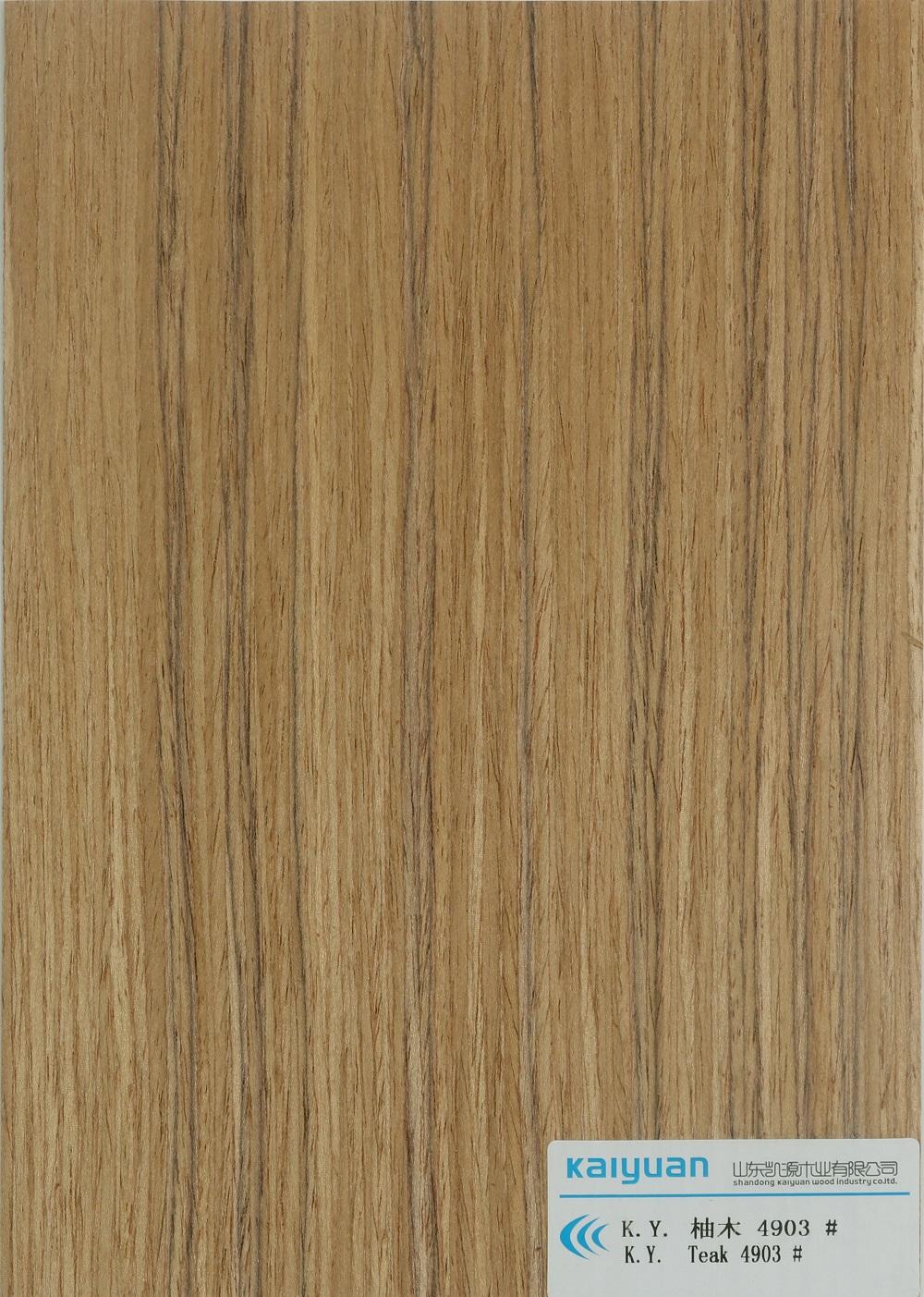 Engineered veneer  teak  wood veneer  2