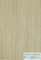 Recon veneer 2500*640*0.5mm recomposed veneer Qiuxiang 2