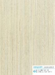 Recon veneer 2500*640*0.5mm engineered wood veneer