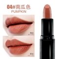 Moisturizing lip gloss, smooth and matte lipstick, retro bright red nude color