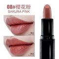 Moisturizing lip gloss, smooth and matte lipstick, retro bright red nude color