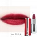 OEM Luxury leather Tube Private Label Lipstick 