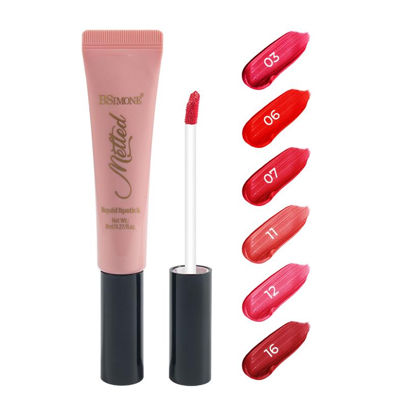 colorful moisturizing Splendid Honey lip gloss 3026 BSIMONE (China
