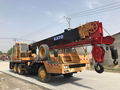 kato nk250e 25ton truck crane on sale