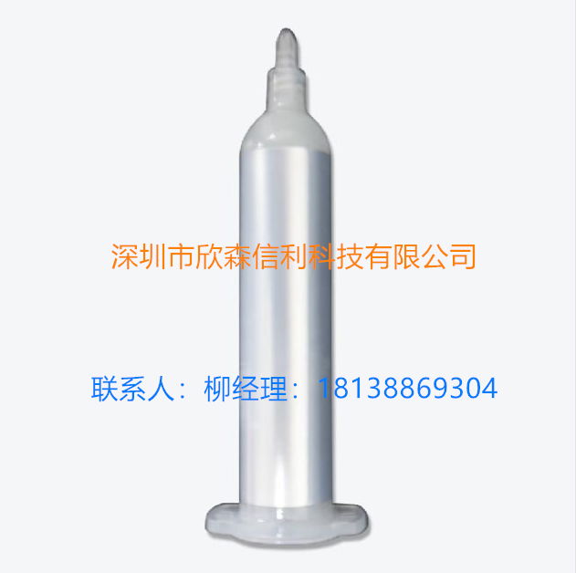 Pur hot melt adhesive 2