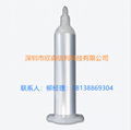 Pur hot melt adhesive 2