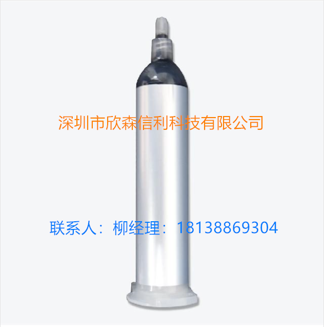 Pur structural adhesive 2