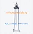 Pur structural adhesive 2