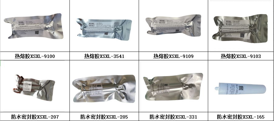 Pur structural adhesive 3
