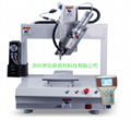 Four-Axis All-automatic dispensing machine 1