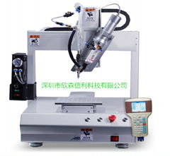 Four-Axis All-automatic dispensing machine