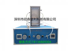 Waterproof testing machine