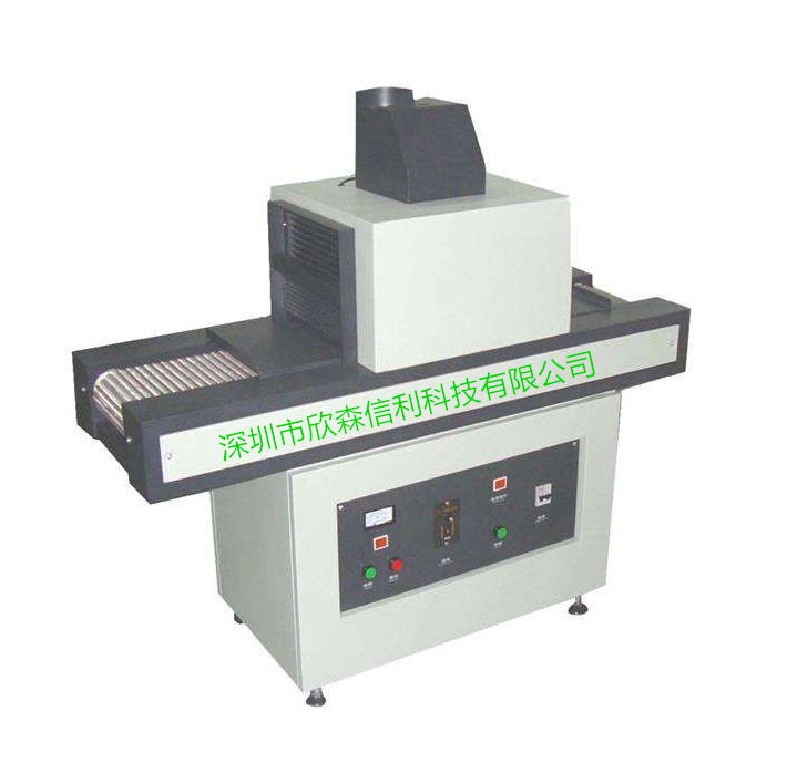 UV furnace 3