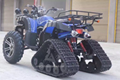Rubber Track Kit for ATV UTV All Terrain Vehicles rubber track conversion 1