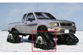 ATV UTV Rubber Track Conversion System rubber track system  2