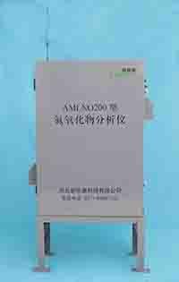 燃氣鍋爐氮氧化物尾氣分析儀