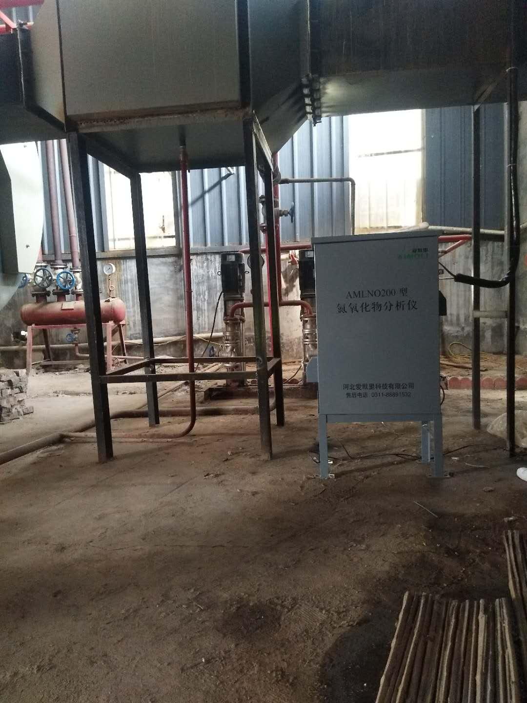 燃氣鍋爐氮氧化物尾氣分析儀 5