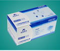 CAHE Disposable Medical Mask