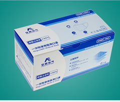 CAHE Disposable Medical Mask