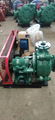 供應湖北省天門泵業ZBD150-100-400R型橡膠渣漿泵及配件