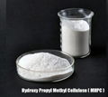 High Quality Construction Materials HPMC Hydroxy Propyl Methyl Cellulose  2