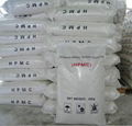 Concrete admixture hydroxypropyl methyl cellulose HPMC