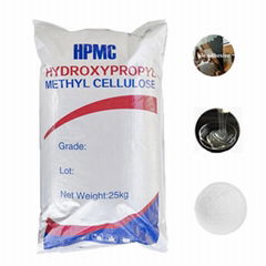 Hydroxypropyl Methyl Cellulose HPMC for cement based tile mortars