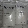 hydroxypropyl cellulose hypromellose HPMC powder construction grade  1