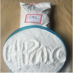 Construction chemicals cellulose ether HPMC chemicals for industrial 