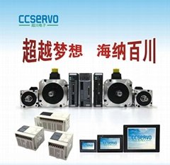 Foshan HBFA Automatic Equipment Co.,Ltd