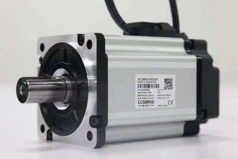 HBFA Servo Motor