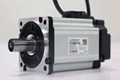 HSM (AC220V) Series Servo Motor