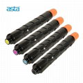 ASTA Color NPG 41 45 46 47 48 52 65 Copier Compatible Toner Cartridge For Canon 1