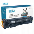 ASTA CRG 045 040 046 054 054H Color Laser Compatible Toner Cartridge For Canon