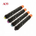 ACO NPG 41 45 46 47 48 52 65 71 Copier Toner Cartridge Compatible For Canon