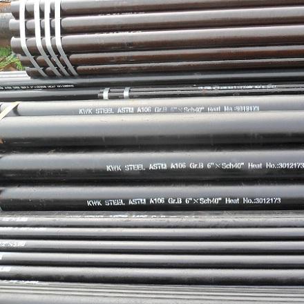 Seamless Carbon Steel Pipe