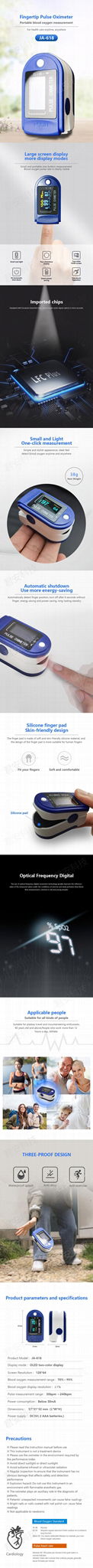 FINGERTIP PULSE OXIMETER