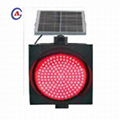 300mm yellow/red rechargeable led solar flashing traffic signal warning light 3